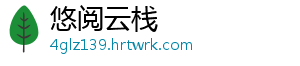 sod多少钱一盒 三千多的少钱去网上看看-悠阅云栈